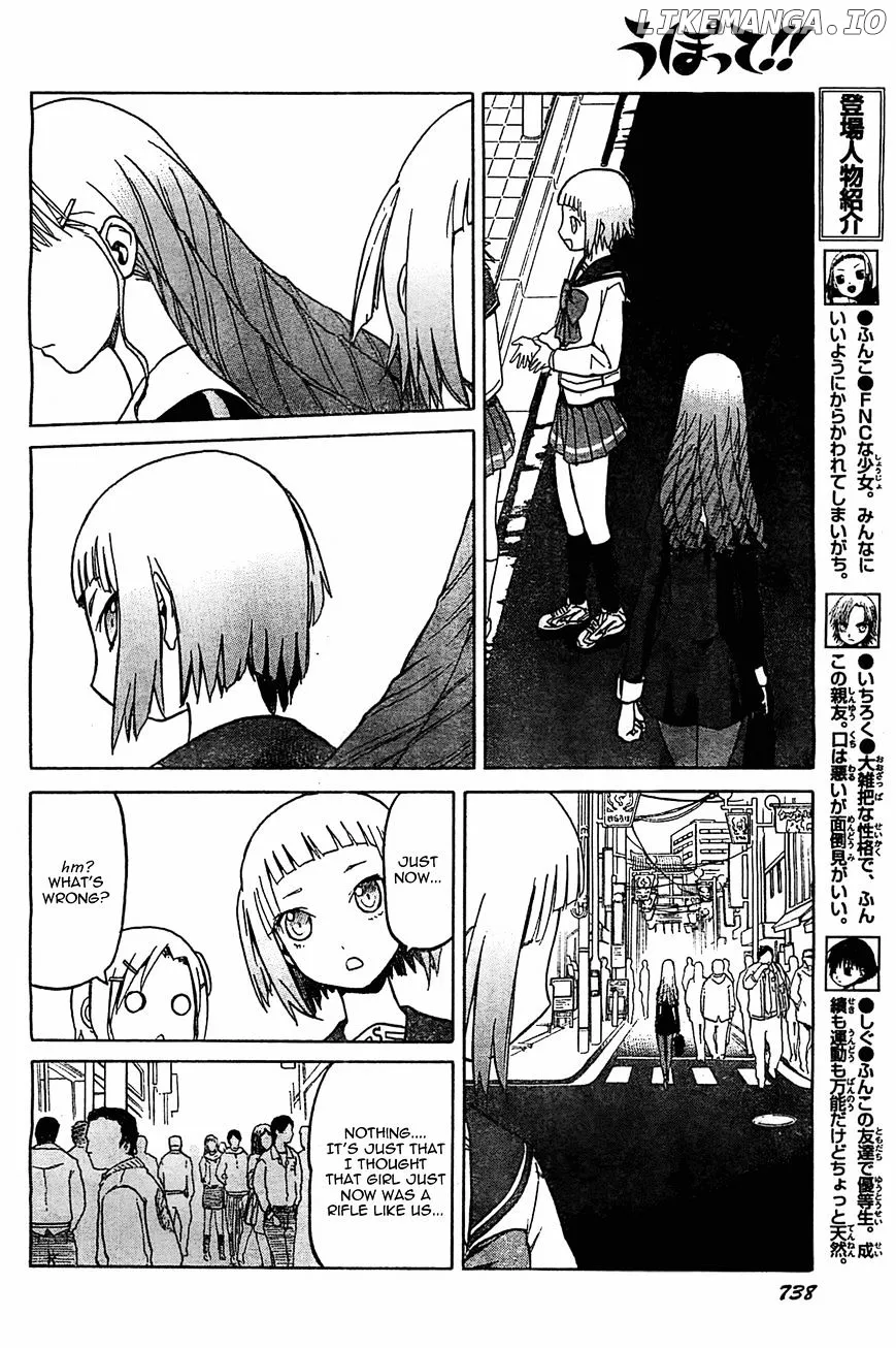 Upotte!!  Manga Chapter 48 page 4 - 