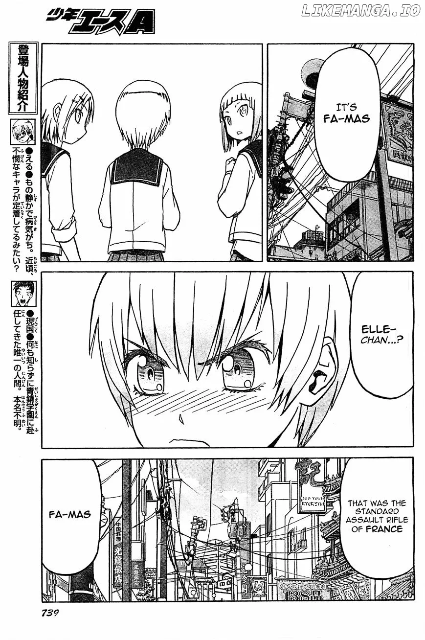 Upotte!!  Manga Chapter 48 page 5 - 