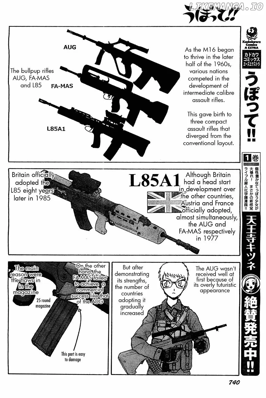 Upotte!!  Manga Chapter 48 page 6 - 