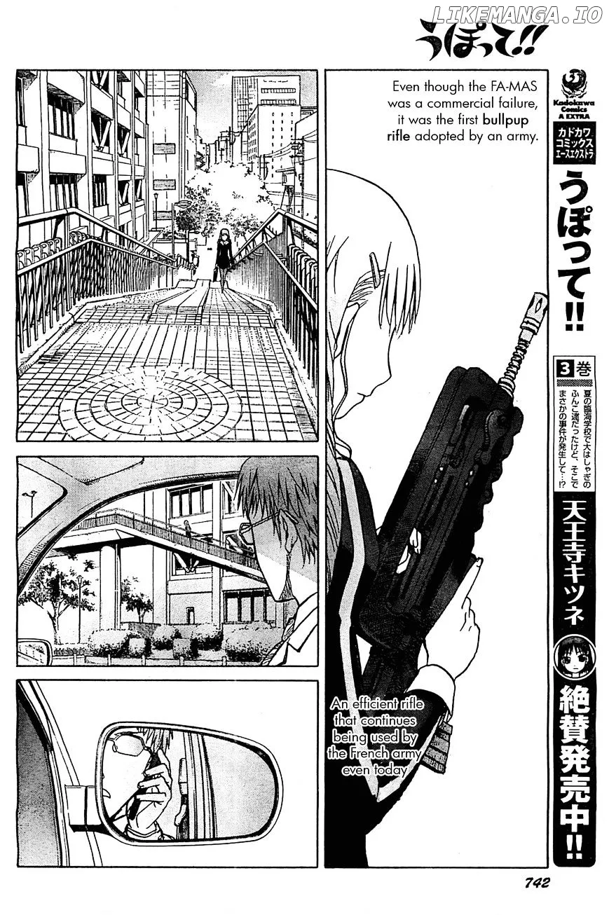 Upotte!!  Manga Chapter 48 page 8 - 