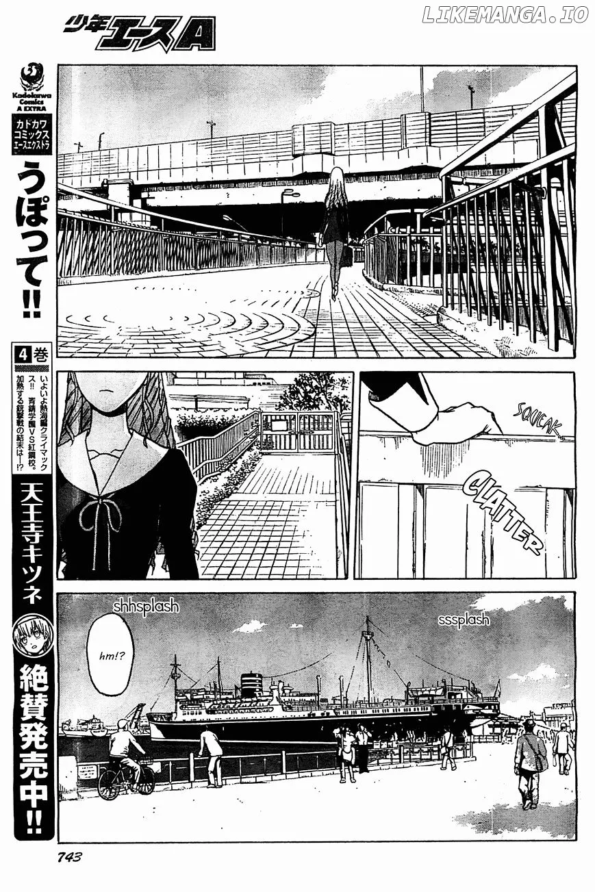 Upotte!!  Manga Chapter 48 page 9 - 