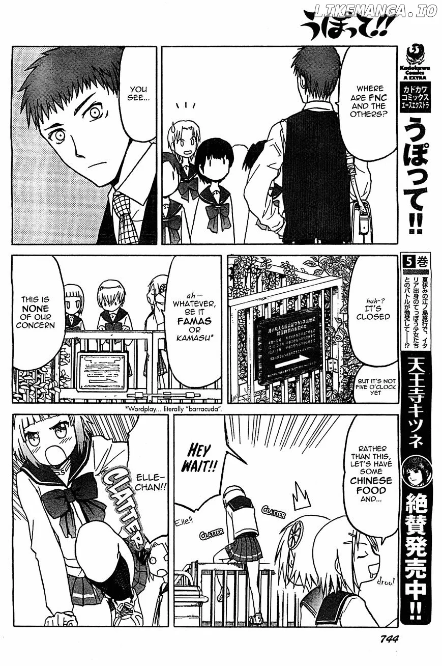 Upotte!!  Manga Chapter 48 page 10 - 