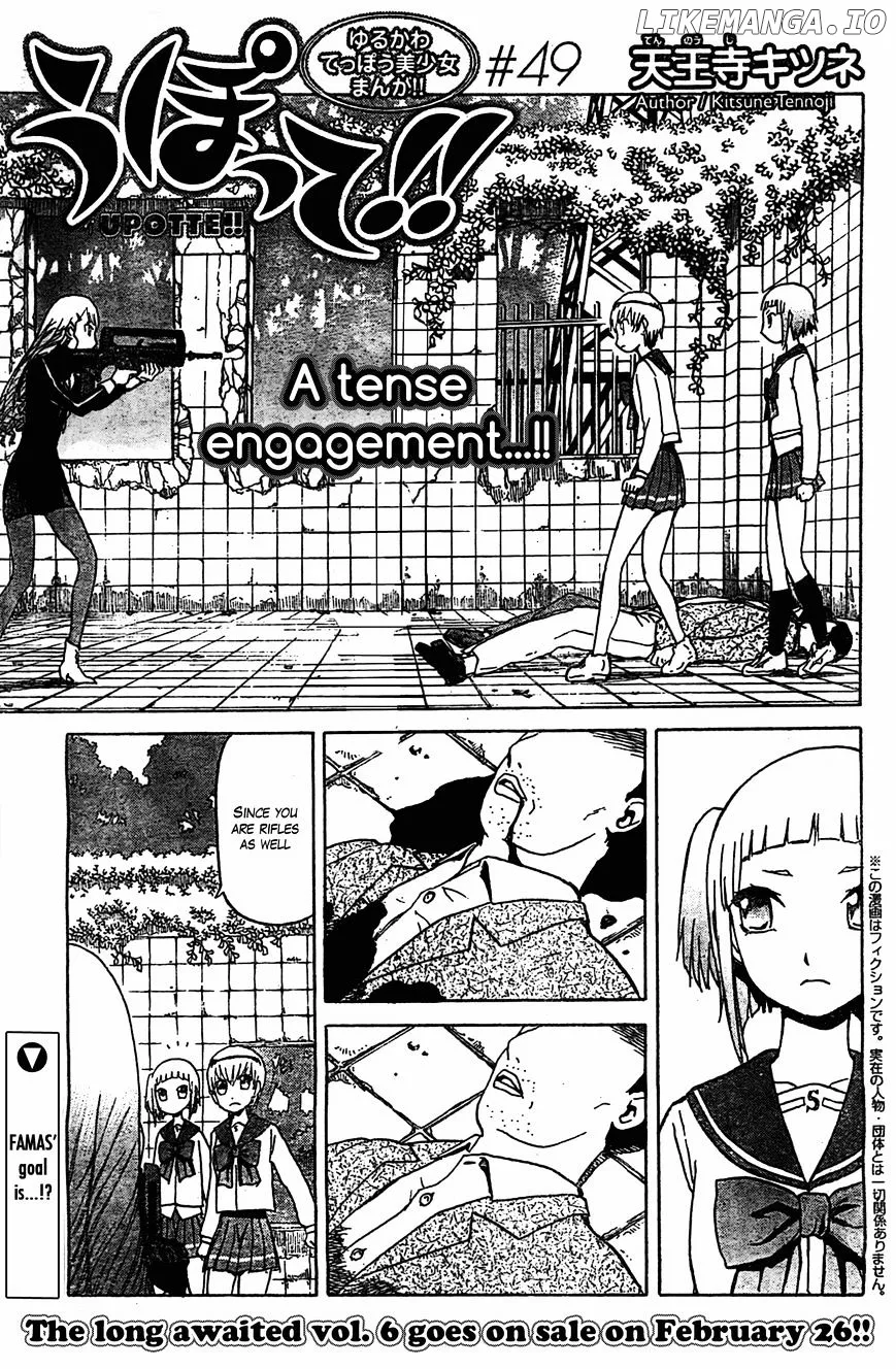 Upotte!!  Manga Chapter 49 page 1 - 