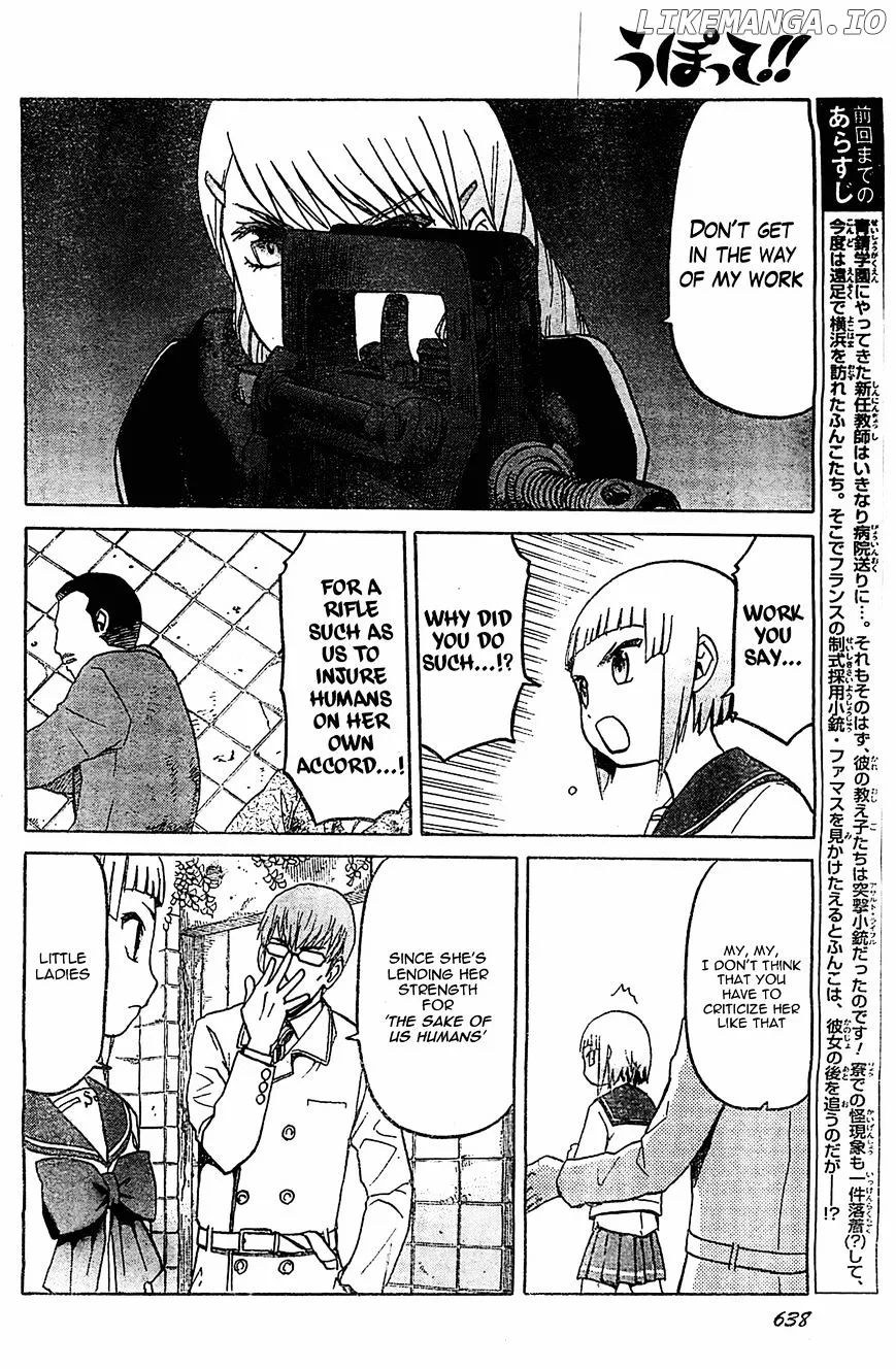 Upotte!!  Manga Chapter 49 page 2 - 