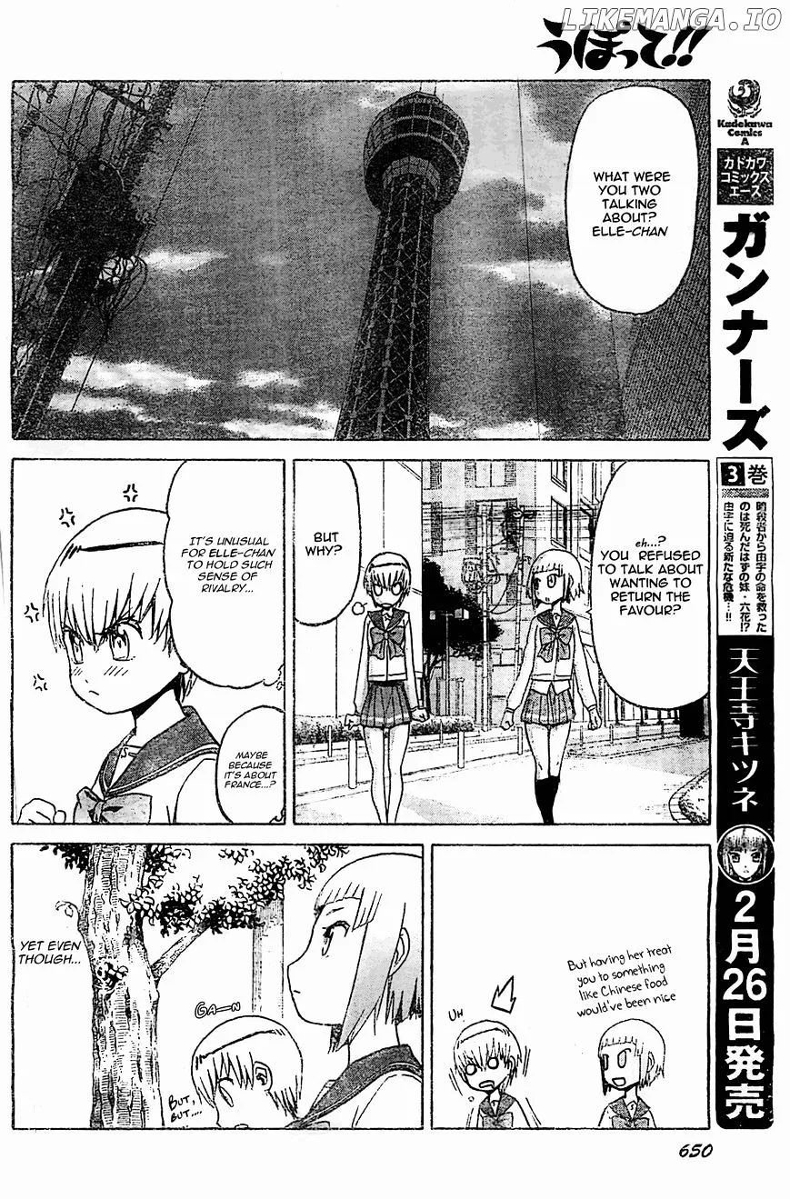 Upotte!!  Manga Chapter 49 page 14 - 