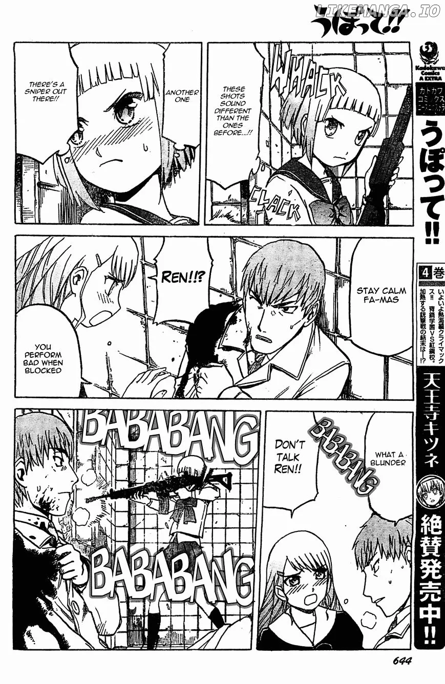 Upotte!!  Manga Chapter 49 page 8 - 