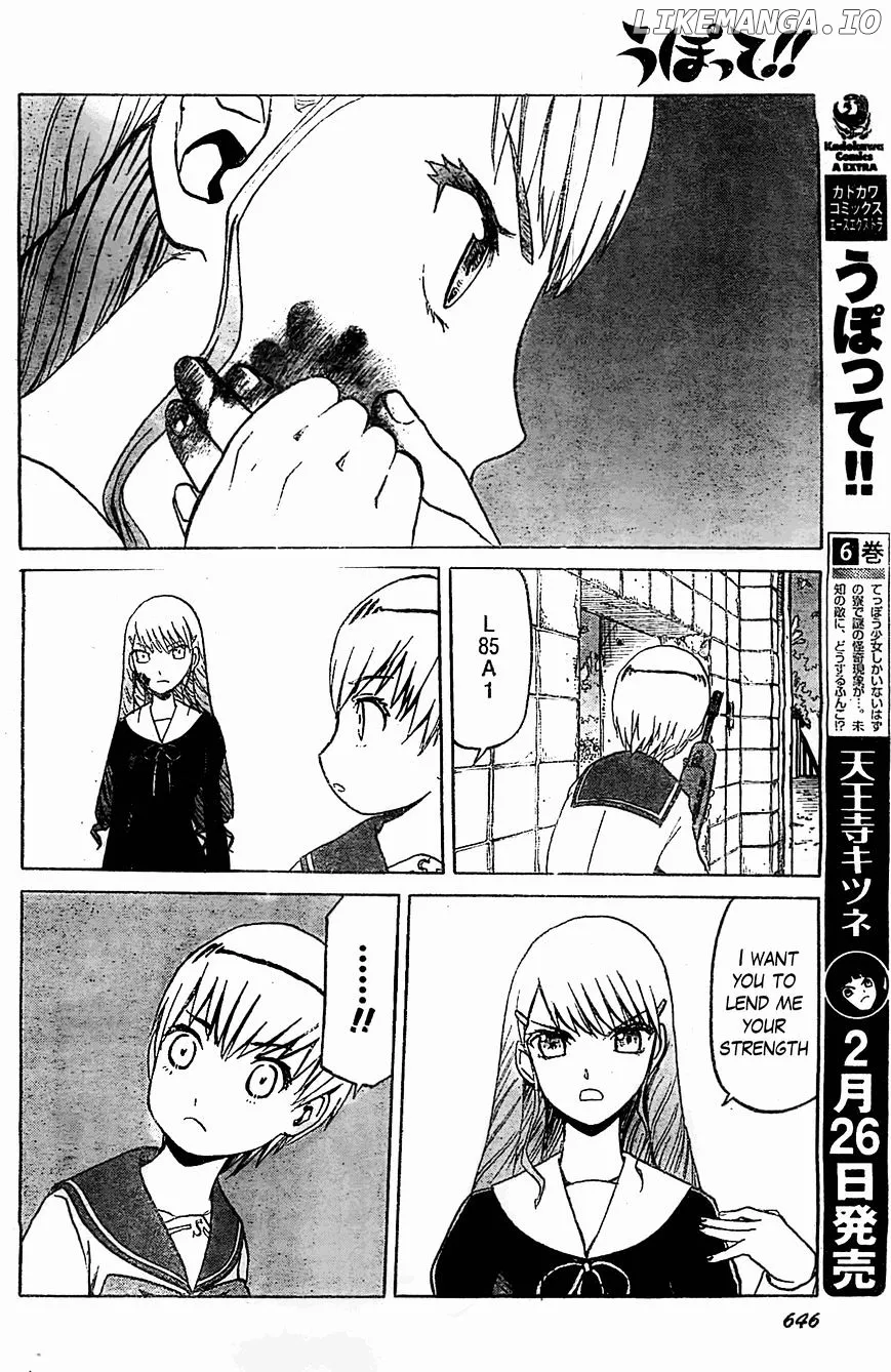 Upotte!!  Manga Chapter 49 page 10 - 