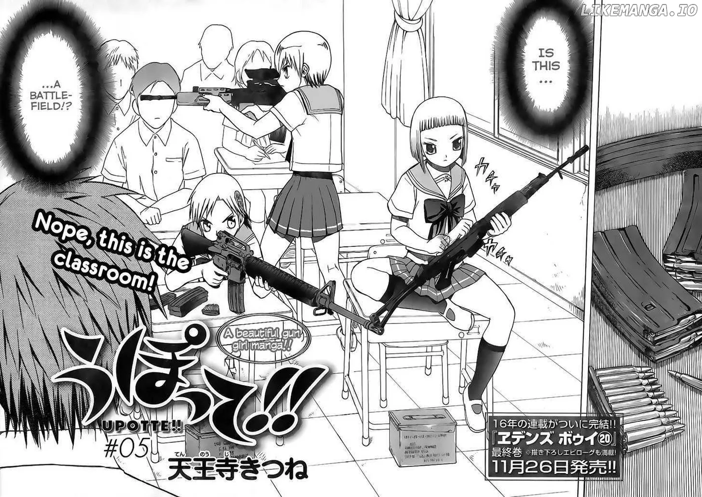 Upotte!!  Manga Chapter 5 page 2 - 