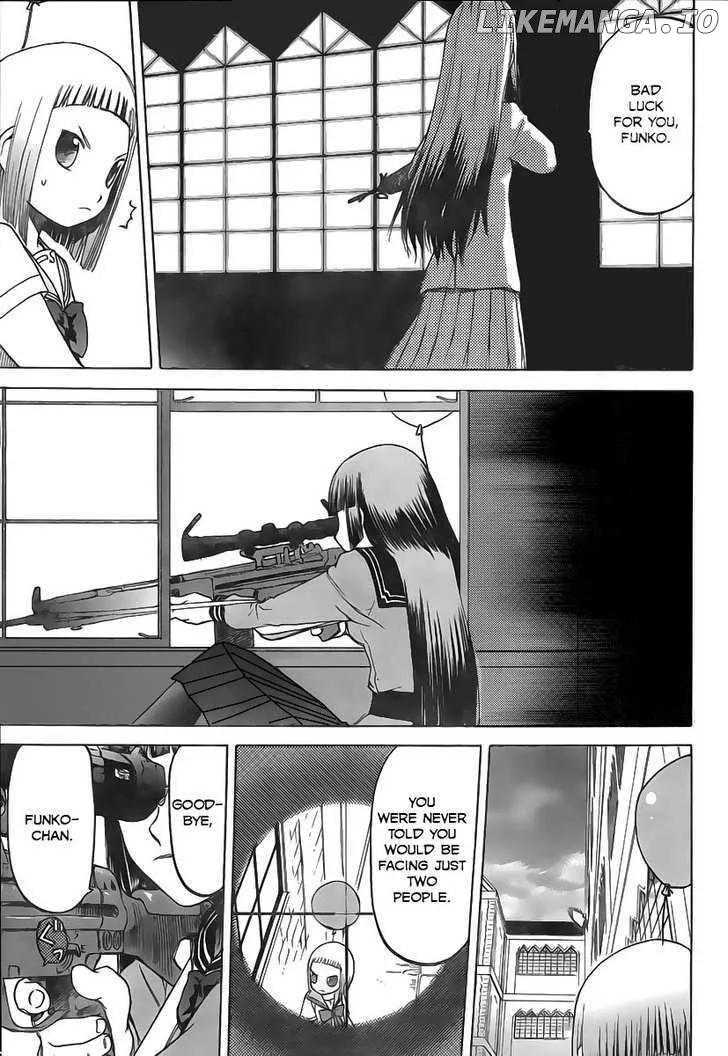 Upotte!!  Manga Chapter 5 page 17 - 