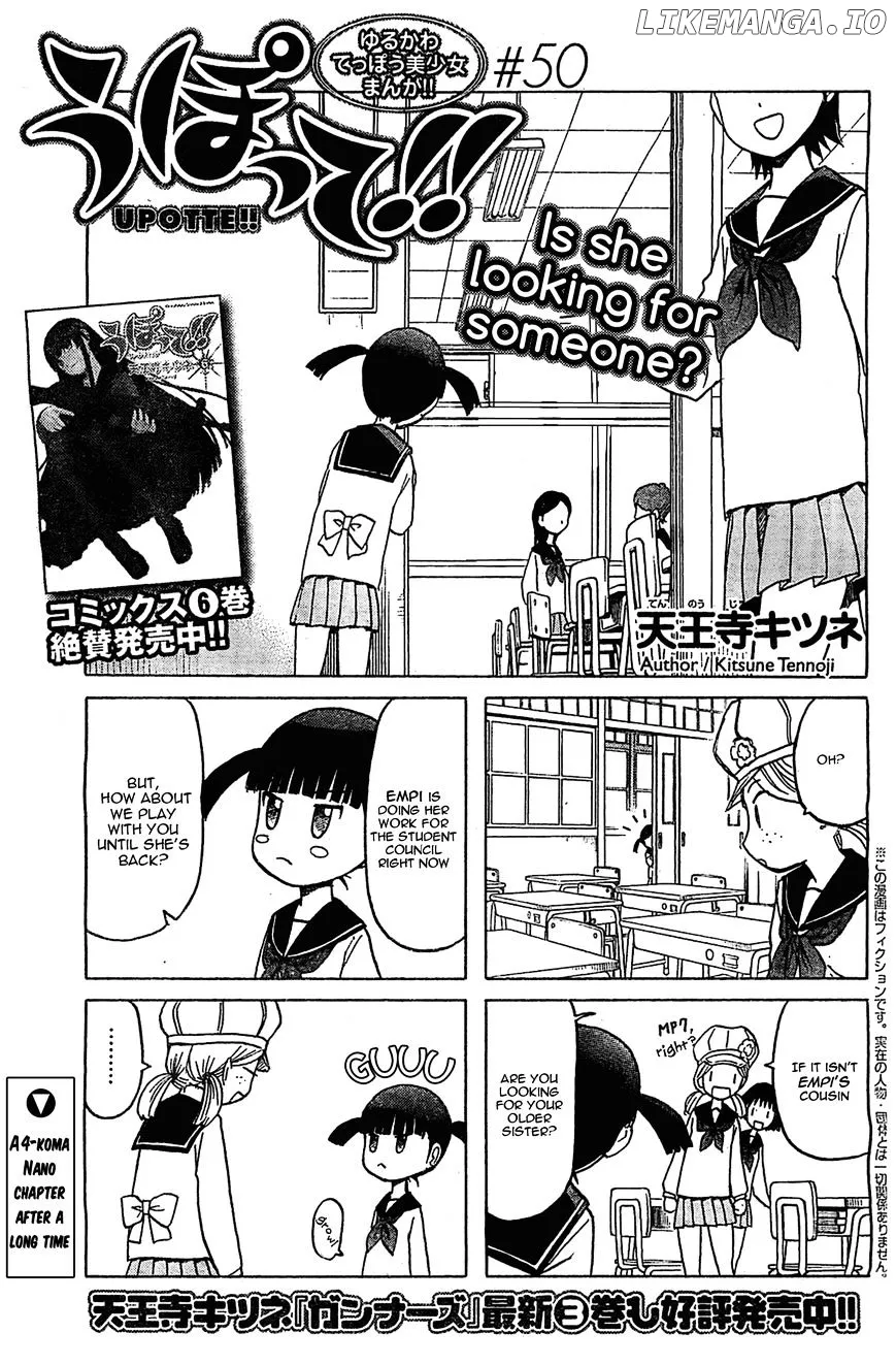 Upotte!!  Manga Chapter 50 page 1 - 