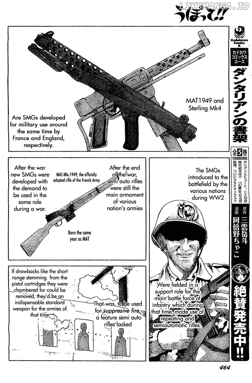Upotte!!  Manga Chapter 50 page 6 - 