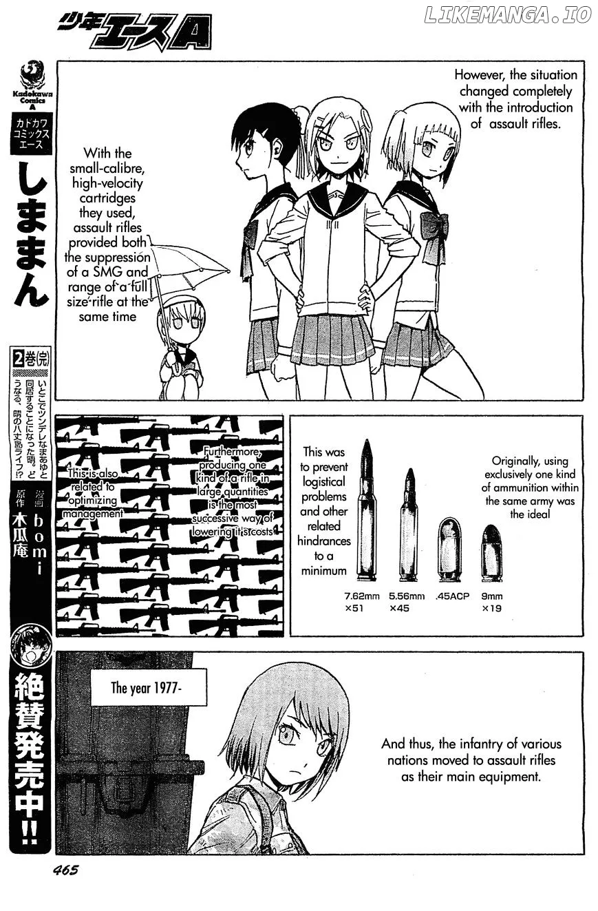 Upotte!!  Manga Chapter 50 page 7 - 
