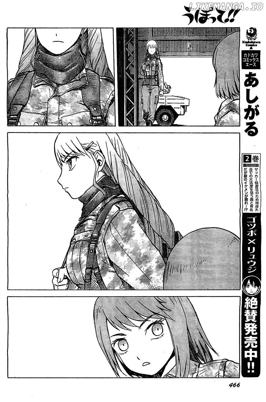 Upotte!!  Manga Chapter 50 page 8 - 