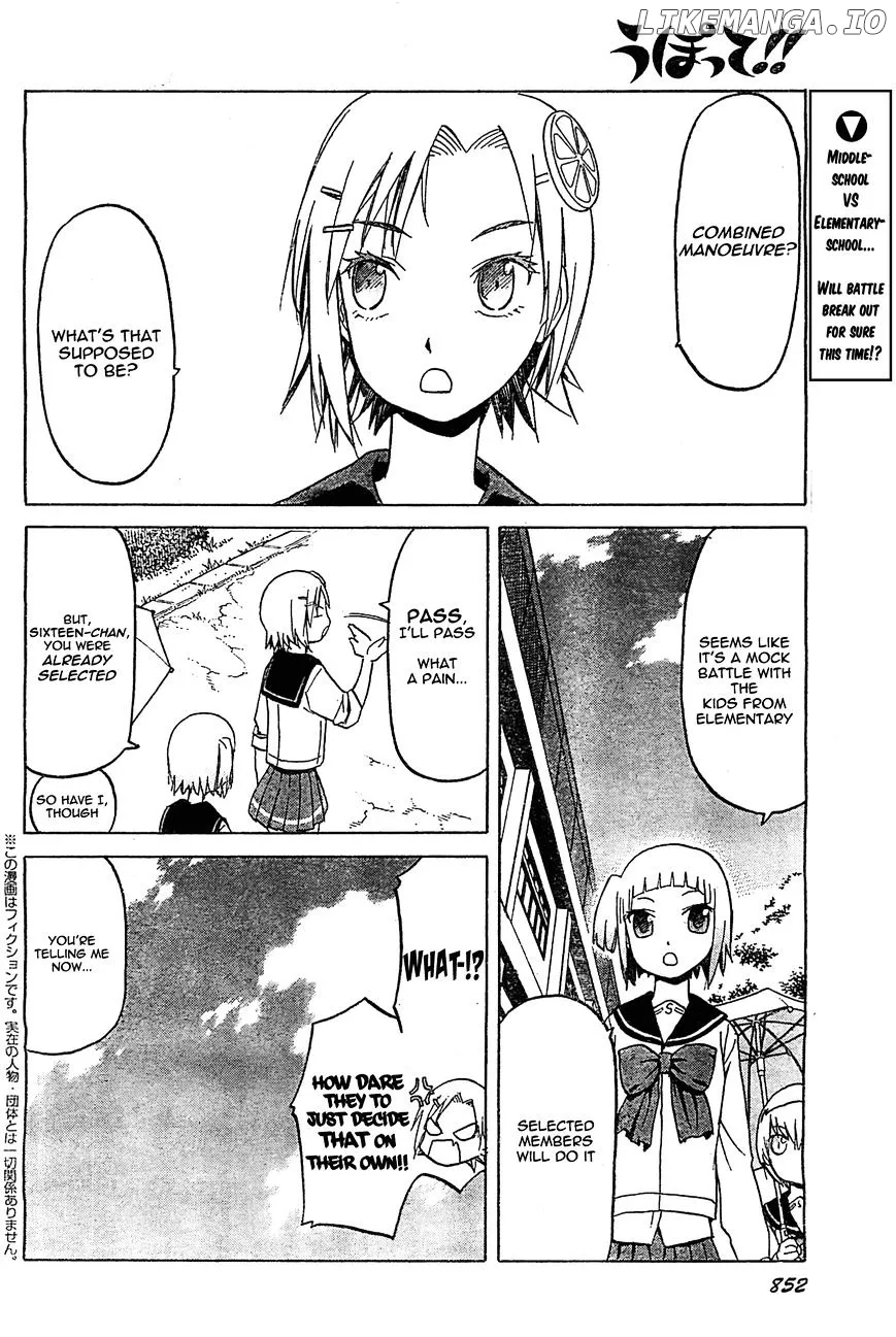 Upotte!!  Manga Chapter 51 page 2 - 
