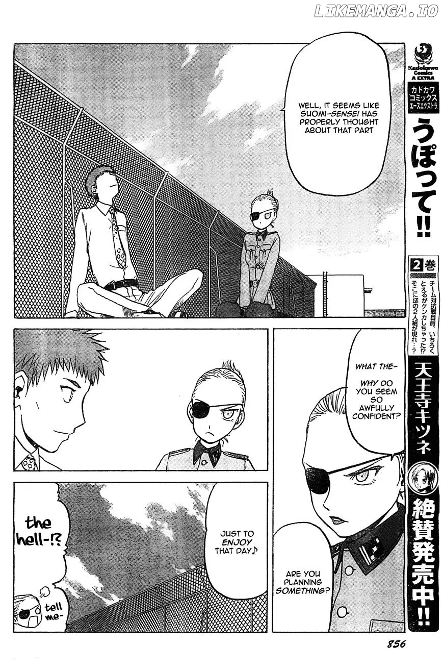 Upotte!!  Manga Chapter 51 page 6 - 