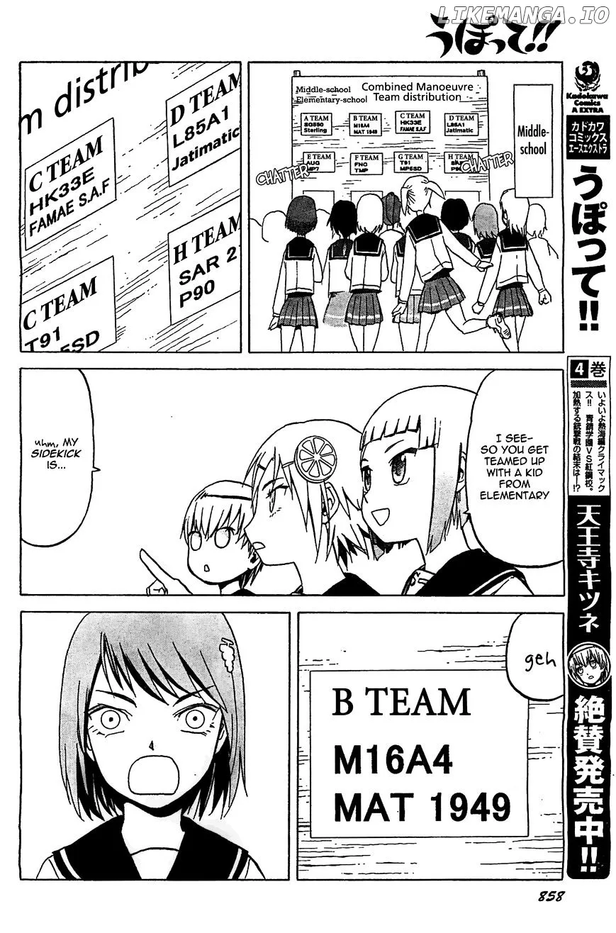 Upotte!!  Manga Chapter 51 page 8 - 