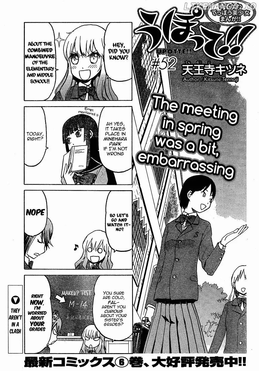 Upotte!!  Manga Chapter 52 page 1 - 