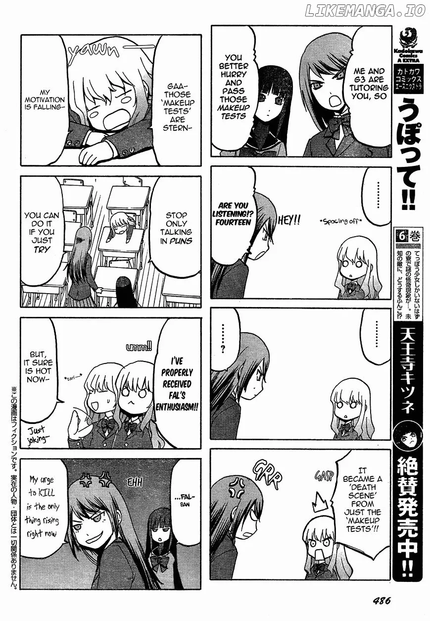 Upotte!!  Manga Chapter 52 page 3 - 