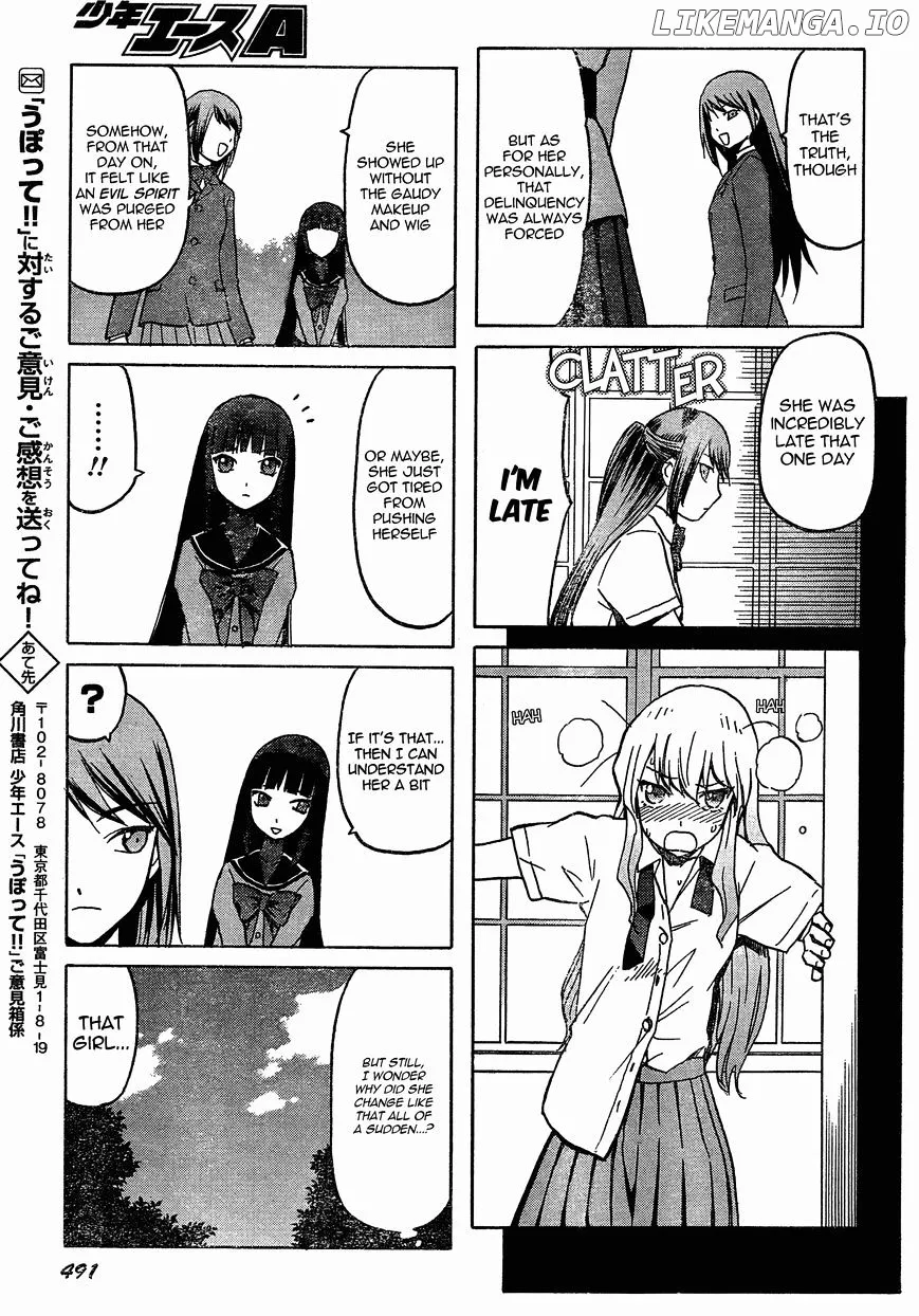 Upotte!!  Manga Chapter 52 page 8 - 