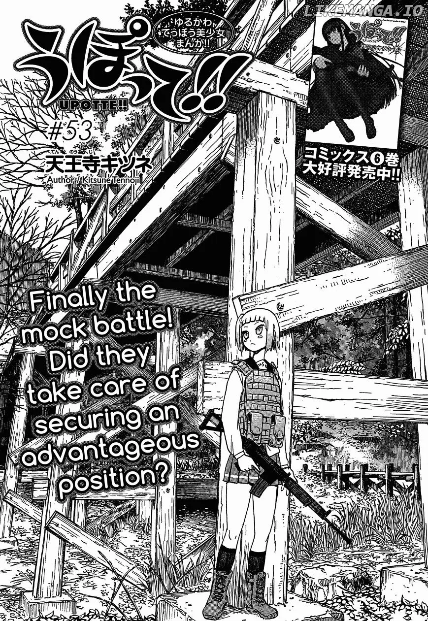 Upotte!!  Manga Chapter 53 page 1 - 