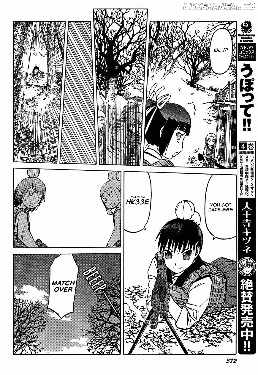 Upotte!!  Manga Chapter 53 page 12 - 