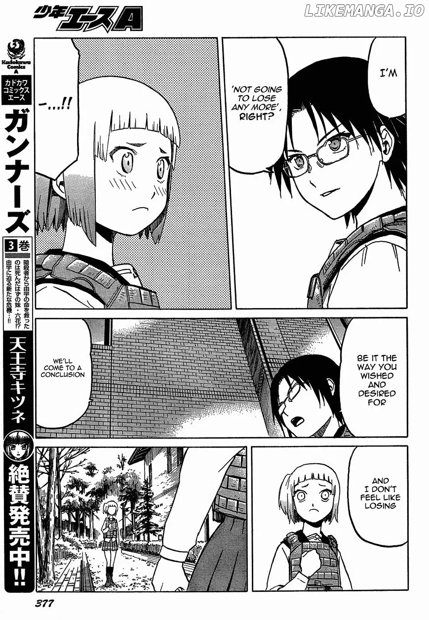 Upotte!!  Manga Chapter 53 page 17 - 