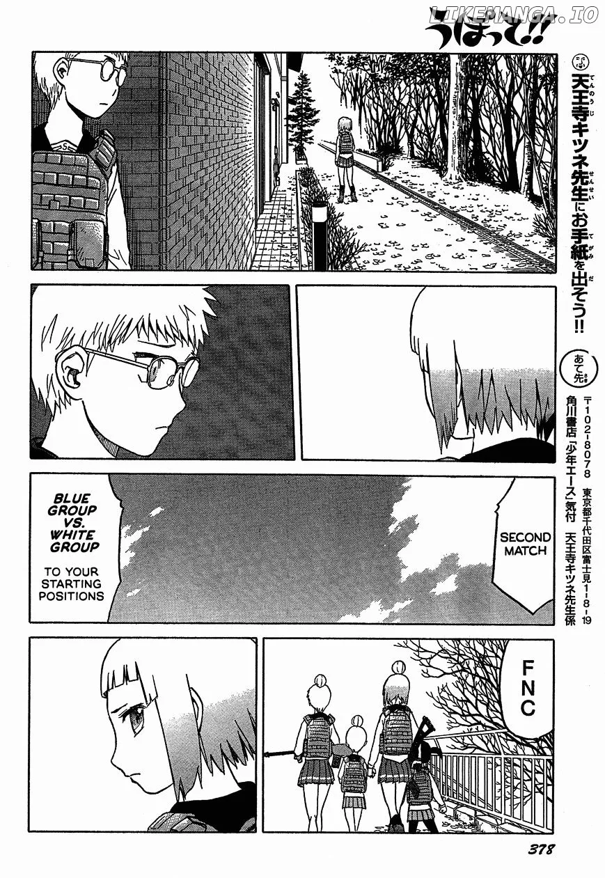 Upotte!!  Manga Chapter 53 page 18 - 