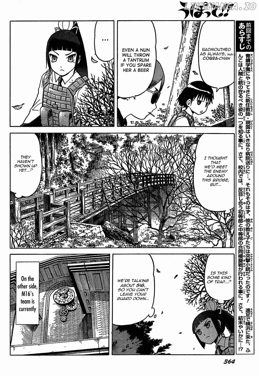 Upotte!!  Manga Chapter 53 page 4 - 