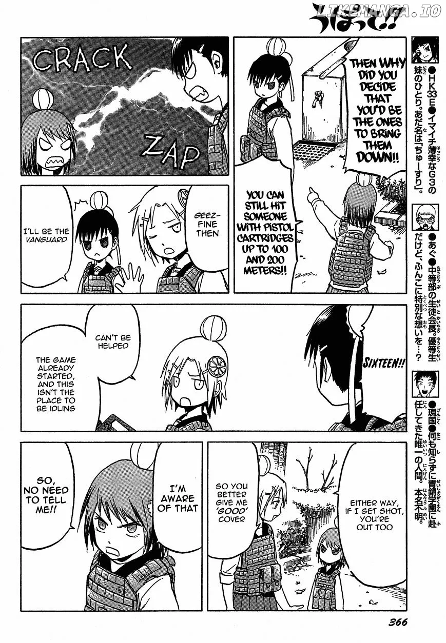 Upotte!!  Manga Chapter 53 page 6 - 