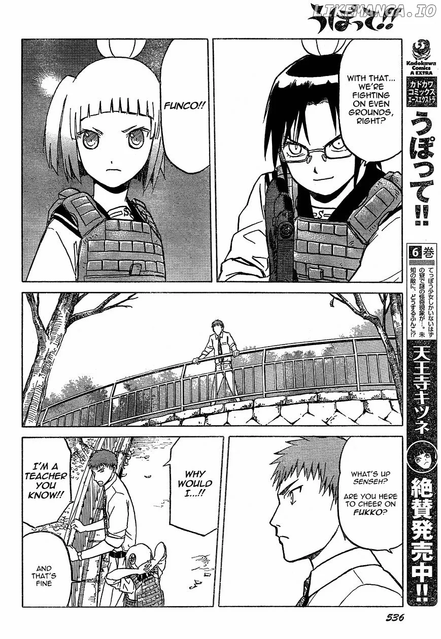 Upotte!!  Manga Chapter 54 page 12 - 