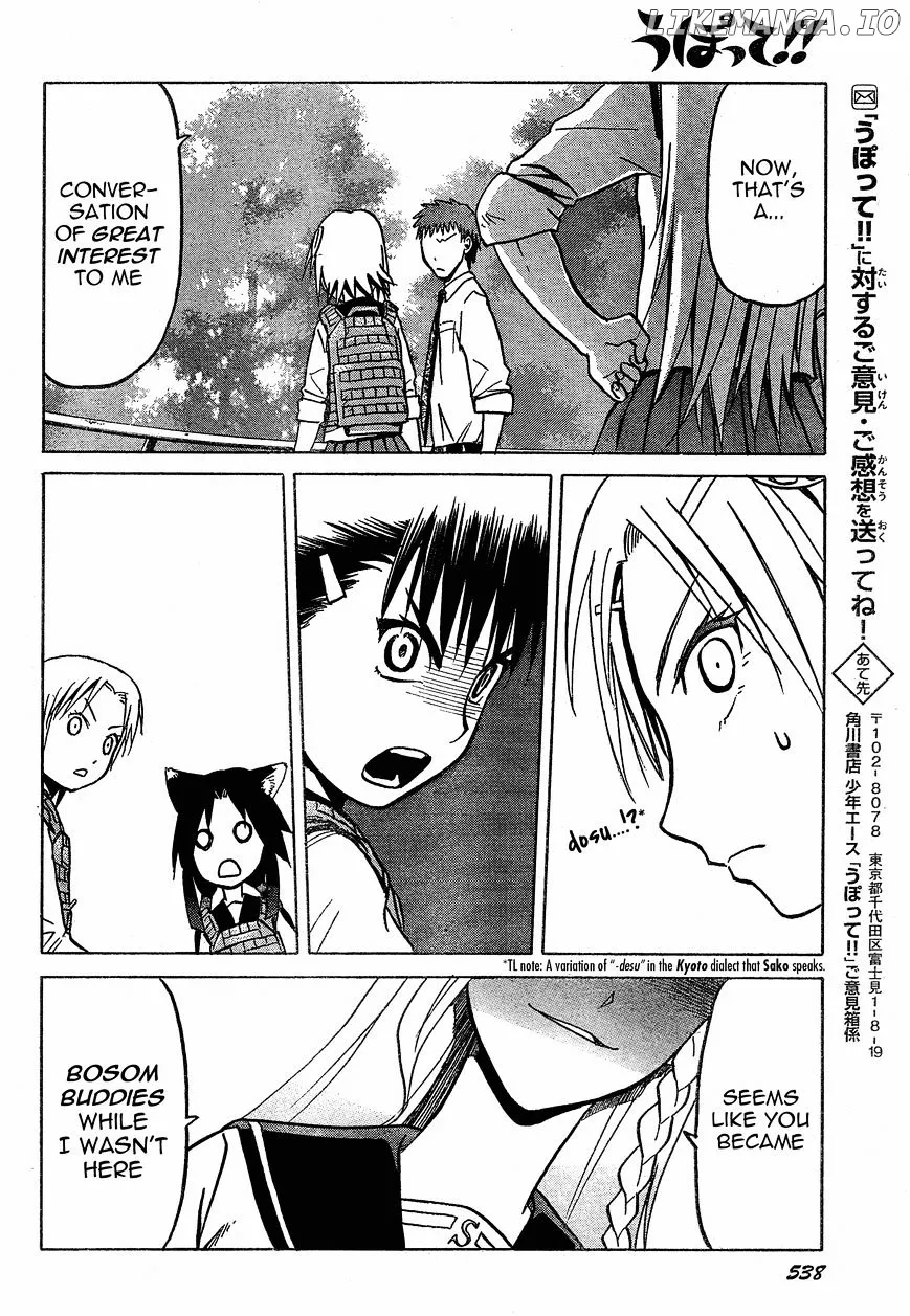 Upotte!!  Manga Chapter 54 page 14 - 