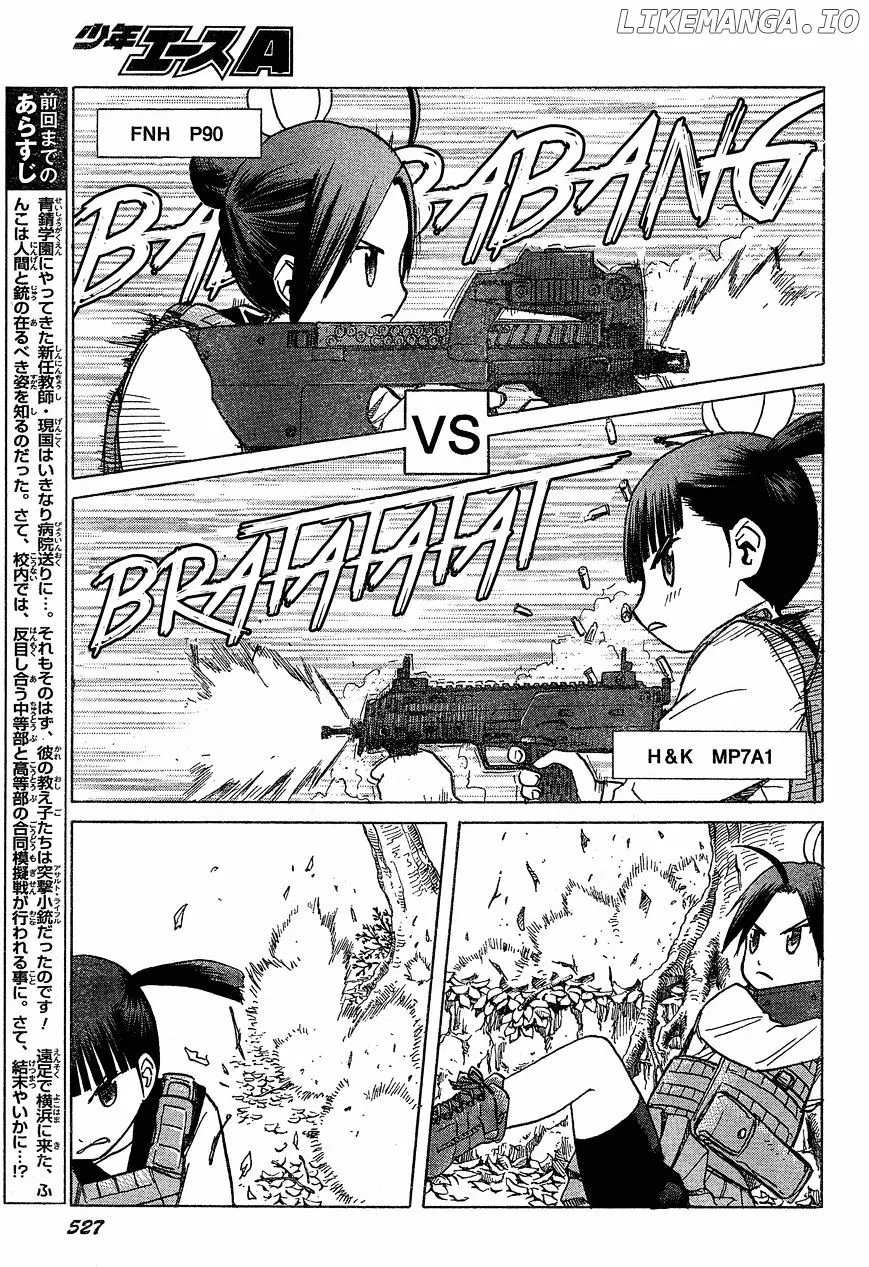 Upotte!!  Manga Chapter 54 page 3 - 