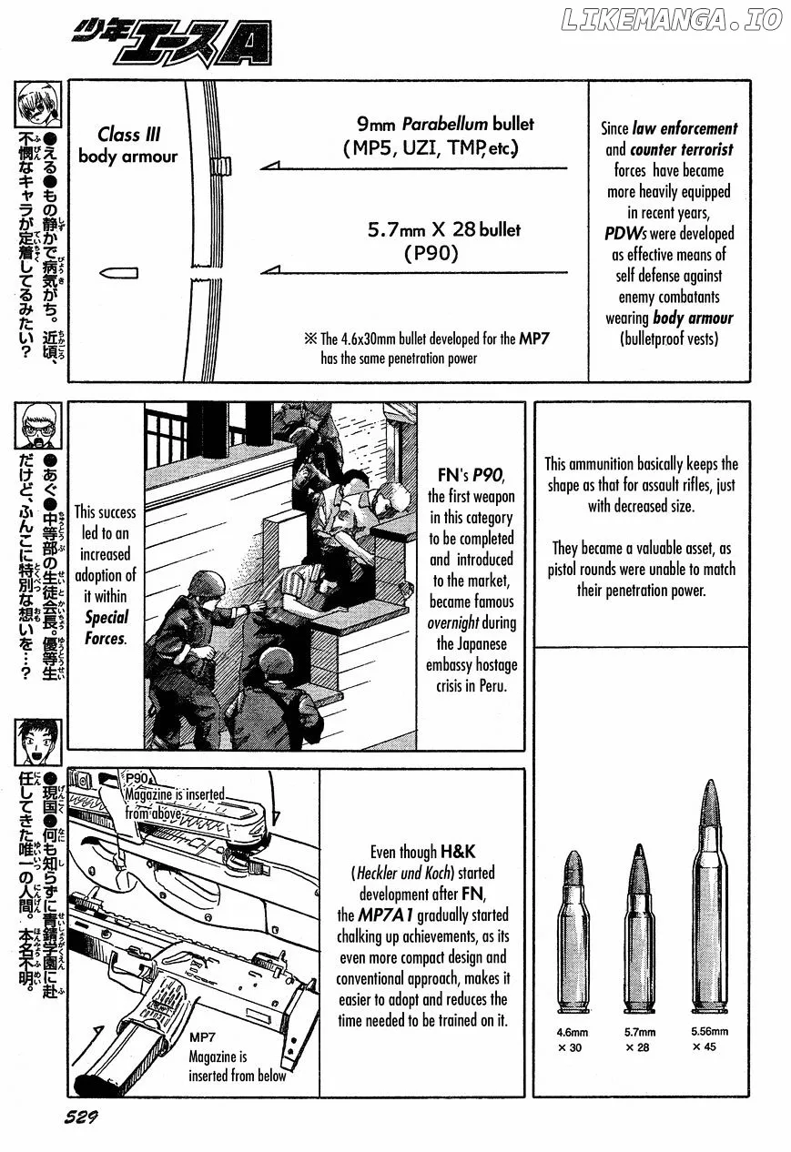 Upotte!!  Manga Chapter 54 page 5 - 