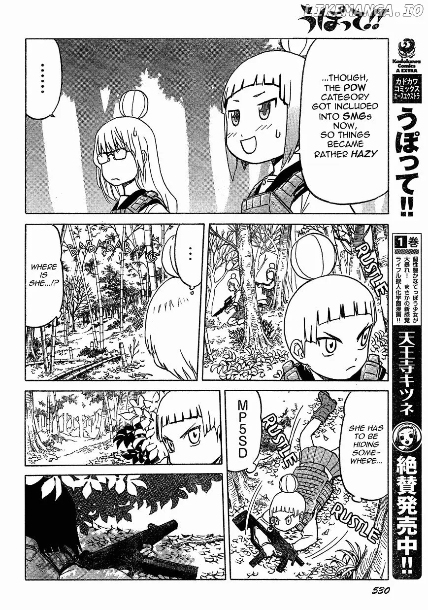 Upotte!!  Manga Chapter 54 page 6 - 