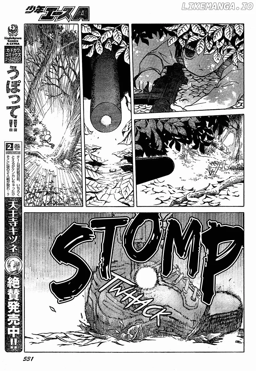 Upotte!!  Manga Chapter 54 page 7 - 