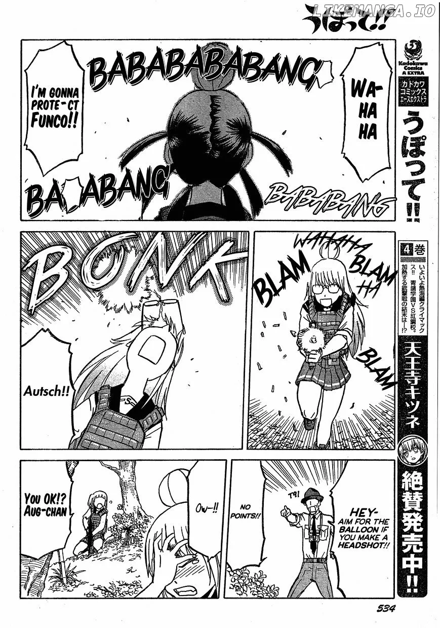 Upotte!!  Manga Chapter 54 page 10 - 