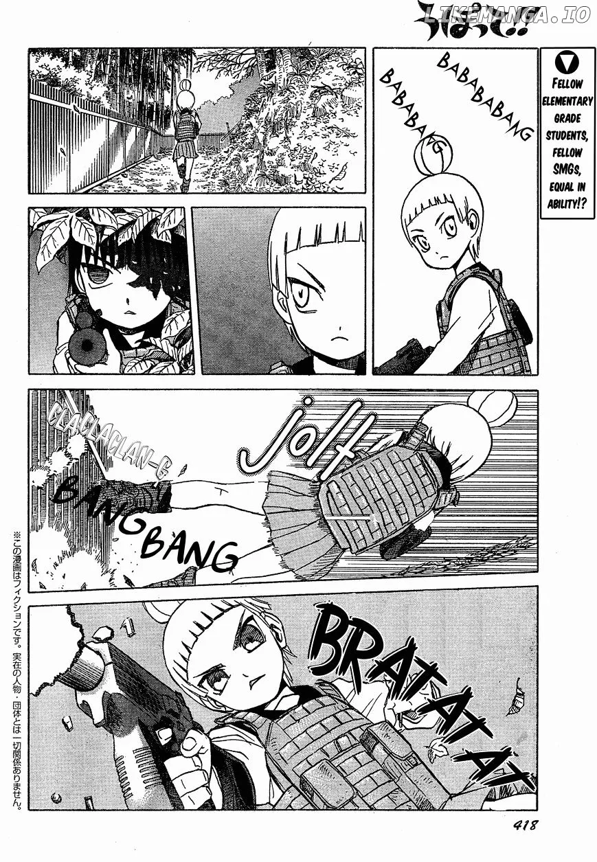 Upotte!!  Manga Chapter 55 page 2 - 