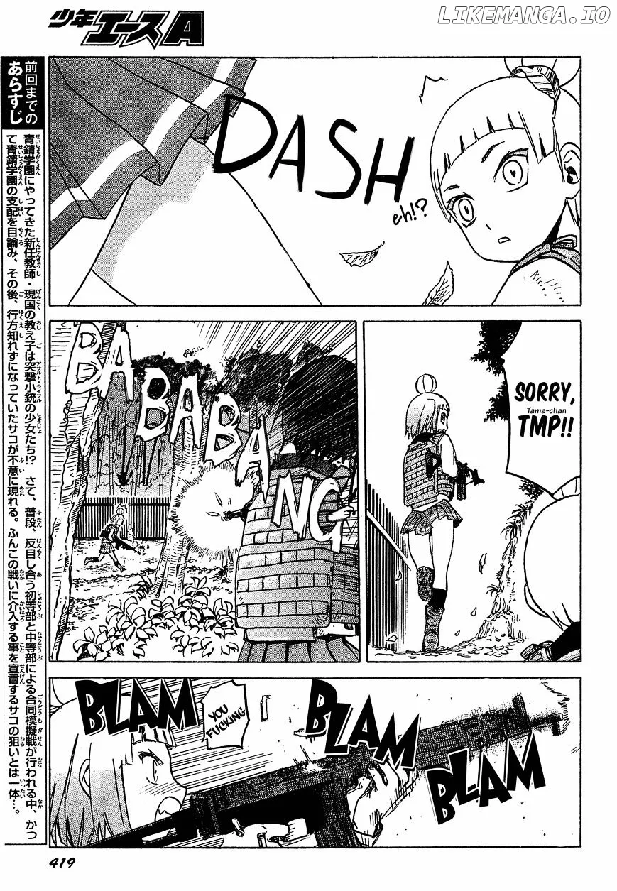 Upotte!!  Manga Chapter 55 page 3 - 