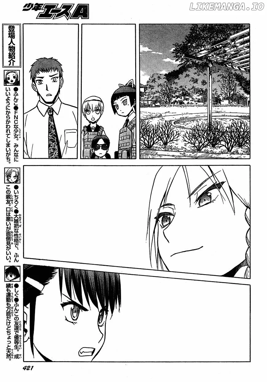 Upotte!!  Manga Chapter 55 page 5 - 