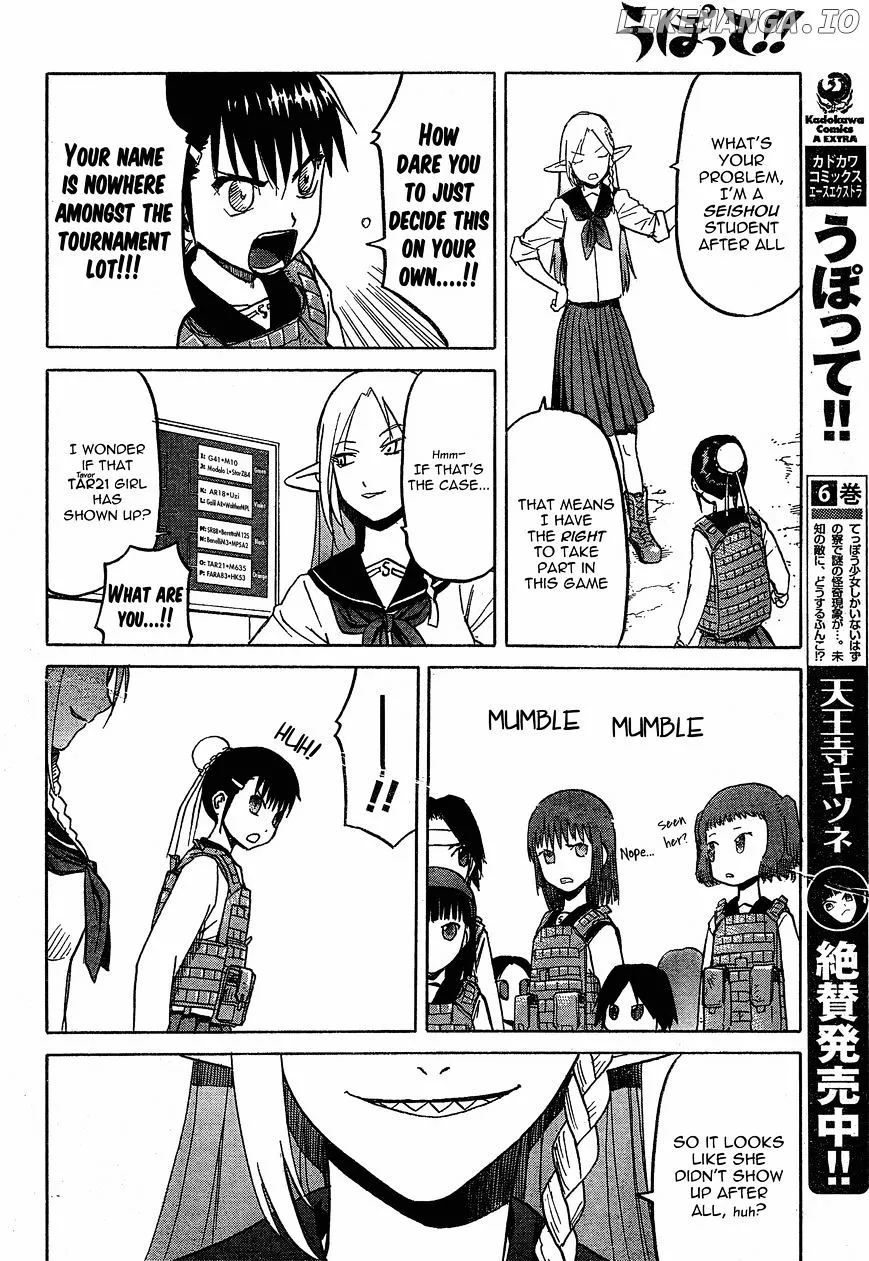 Upotte!!  Manga Chapter 55 page 6 - 