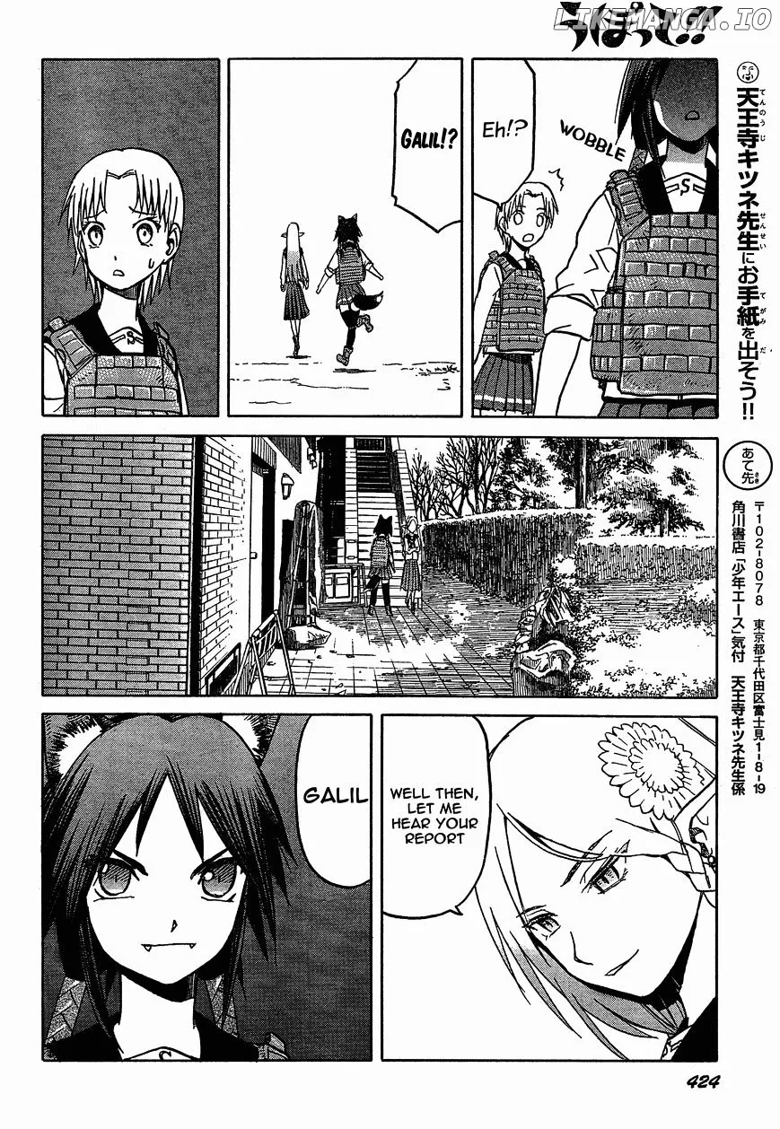 Upotte!!  Manga Chapter 55 page 8 - 