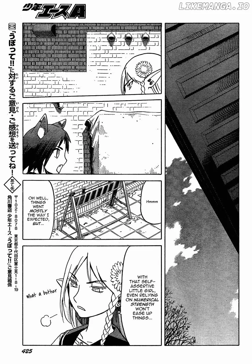 Upotte!!  Manga Chapter 55 page 9 - 