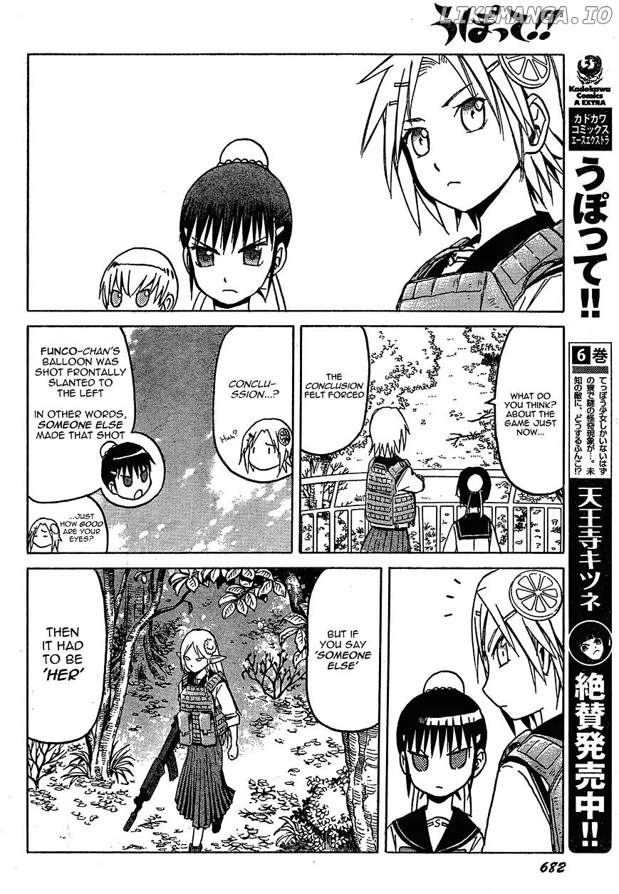 Upotte!!  Manga Chapter 56 page 12 - 
