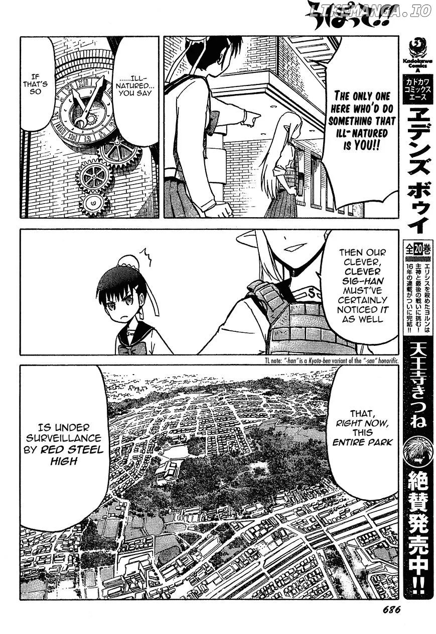 Upotte!!  Manga Chapter 56 page 16 - 