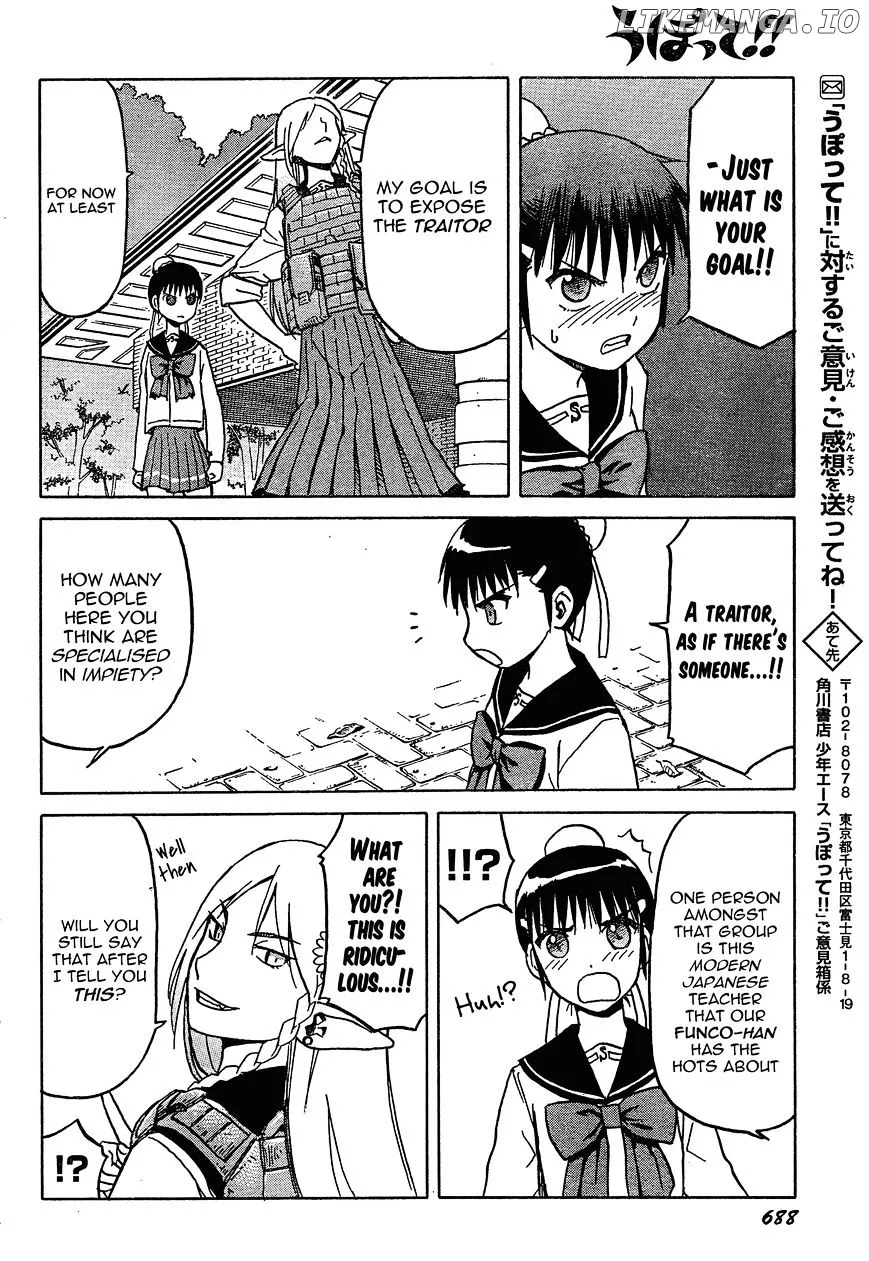 Upotte!!  Manga Chapter 56 page 18 - 