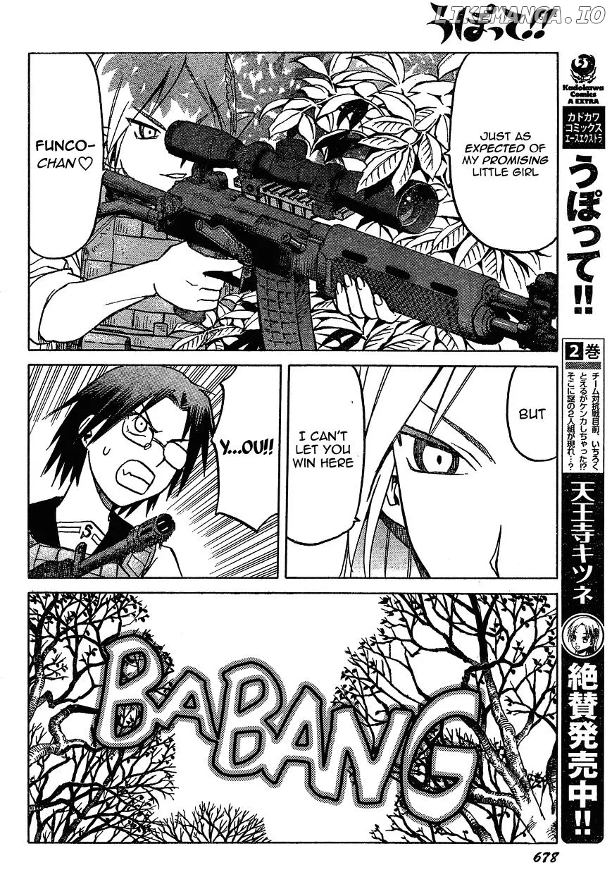Upotte!!  Manga Chapter 56 page 8 - 