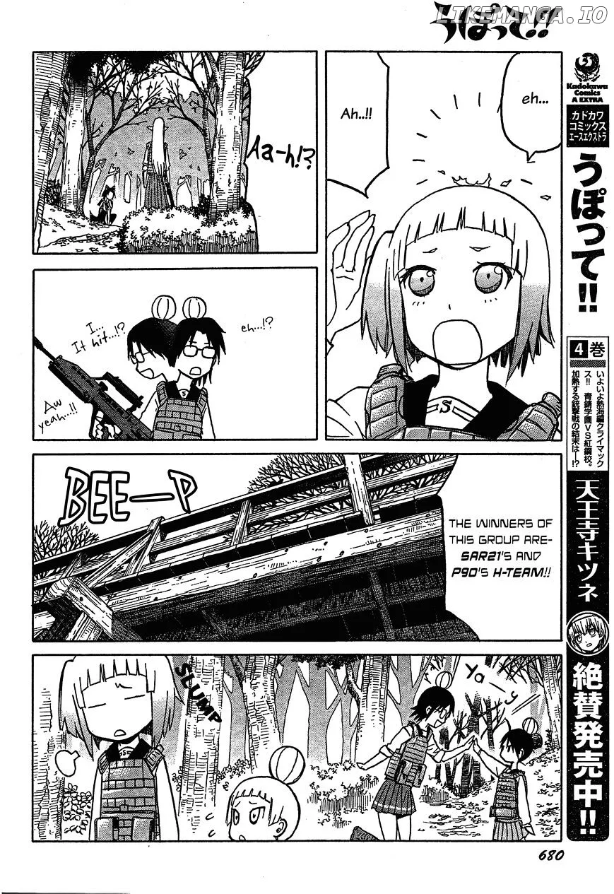 Upotte!!  Manga Chapter 56 page 10 - 