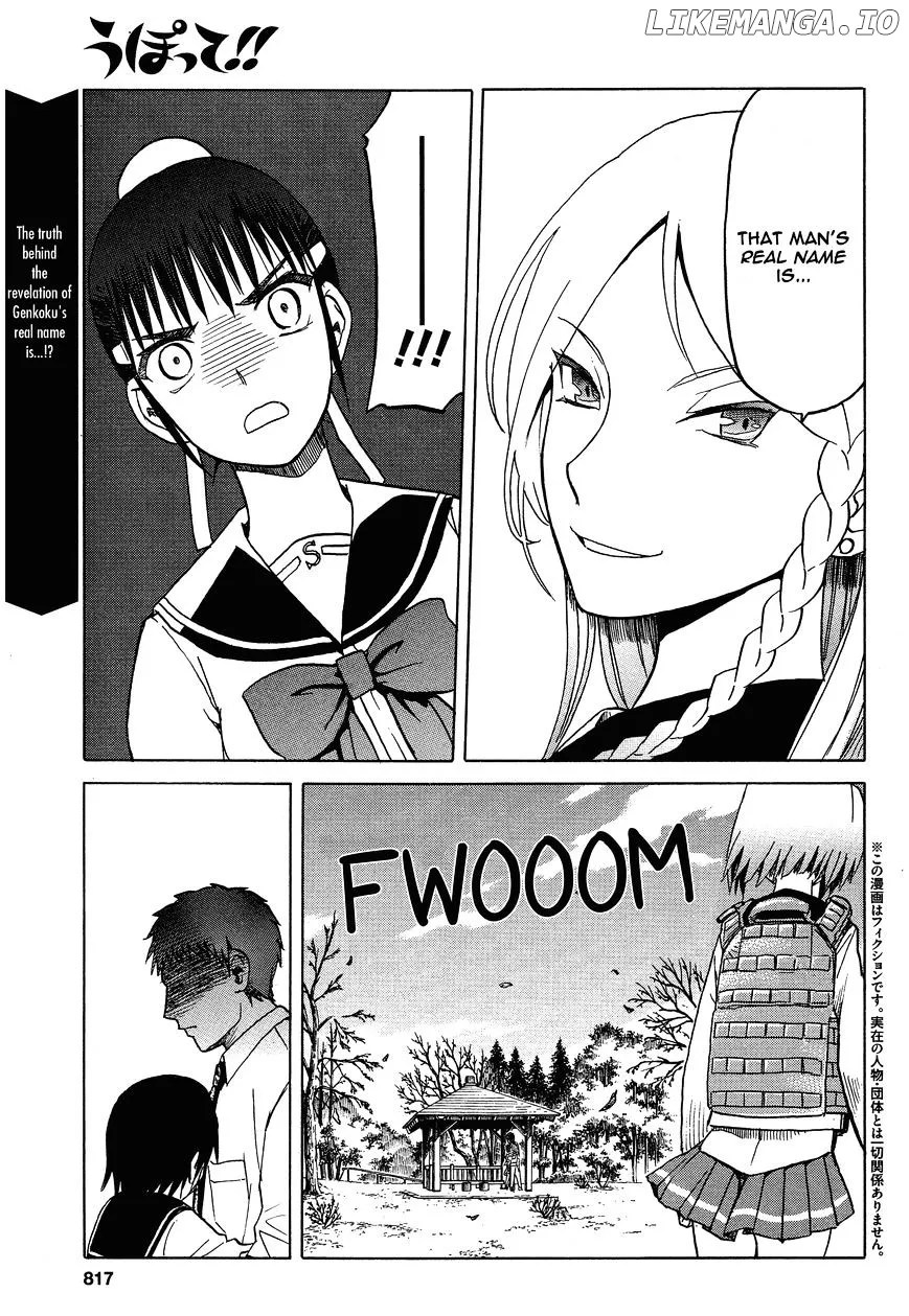 Upotte!!  Manga Chapter 57 page 1 - 
