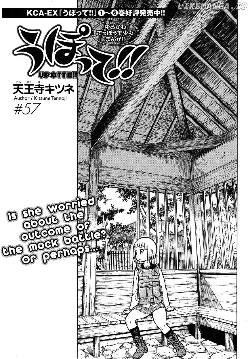 Upotte!!  Manga Chapter 57 page 2 - 