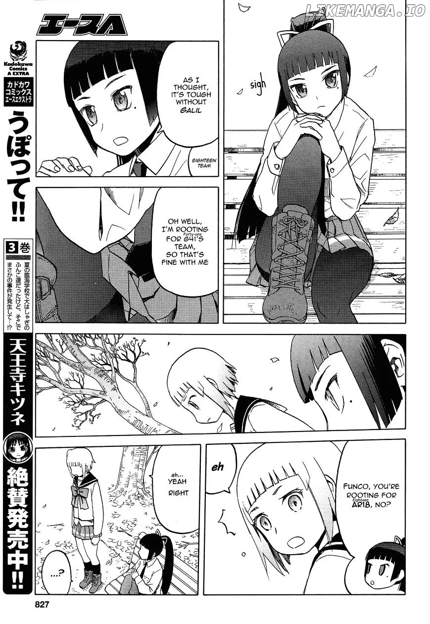 Upotte!!  Manga Chapter 57 page 11 - 